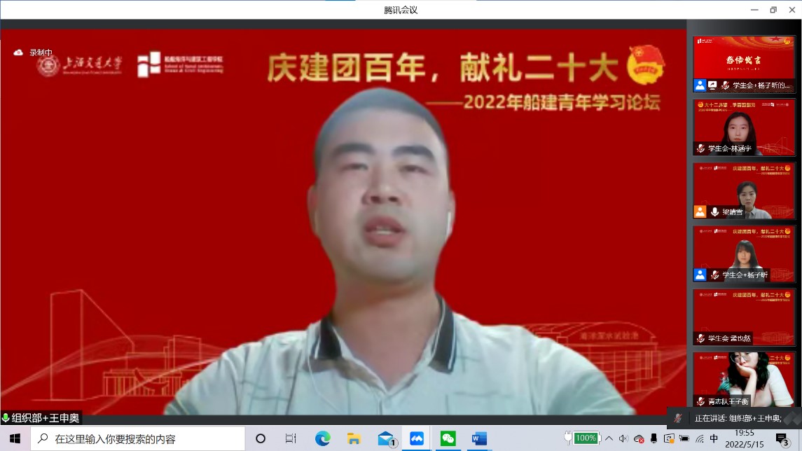 麻豆社