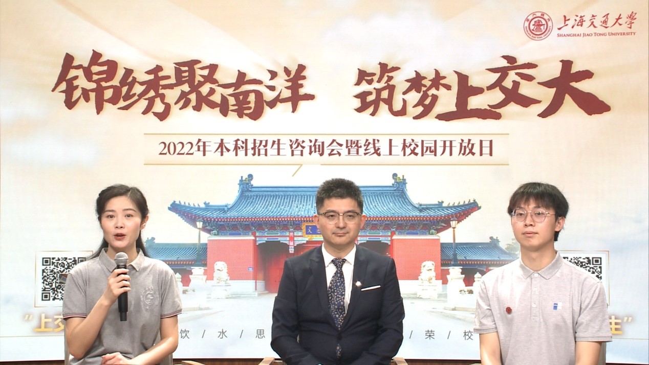 麻豆社