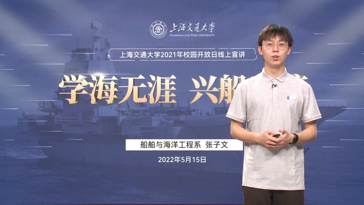 麻豆社