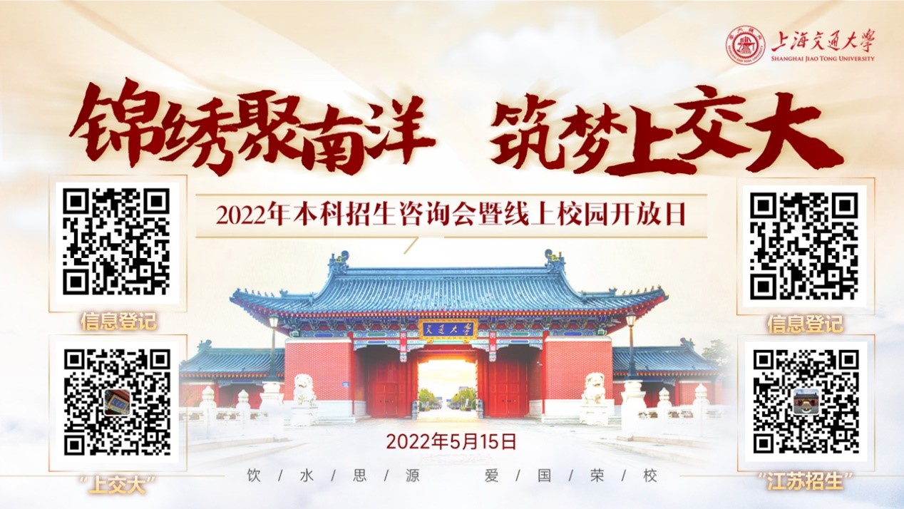 麻豆社