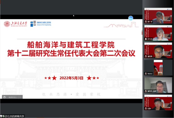 麻豆社