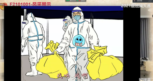 麻豆社