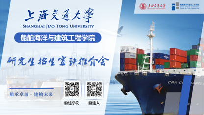 麻豆社