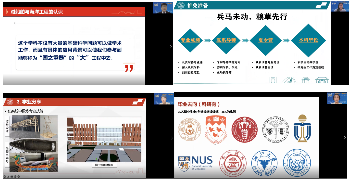 麻豆社