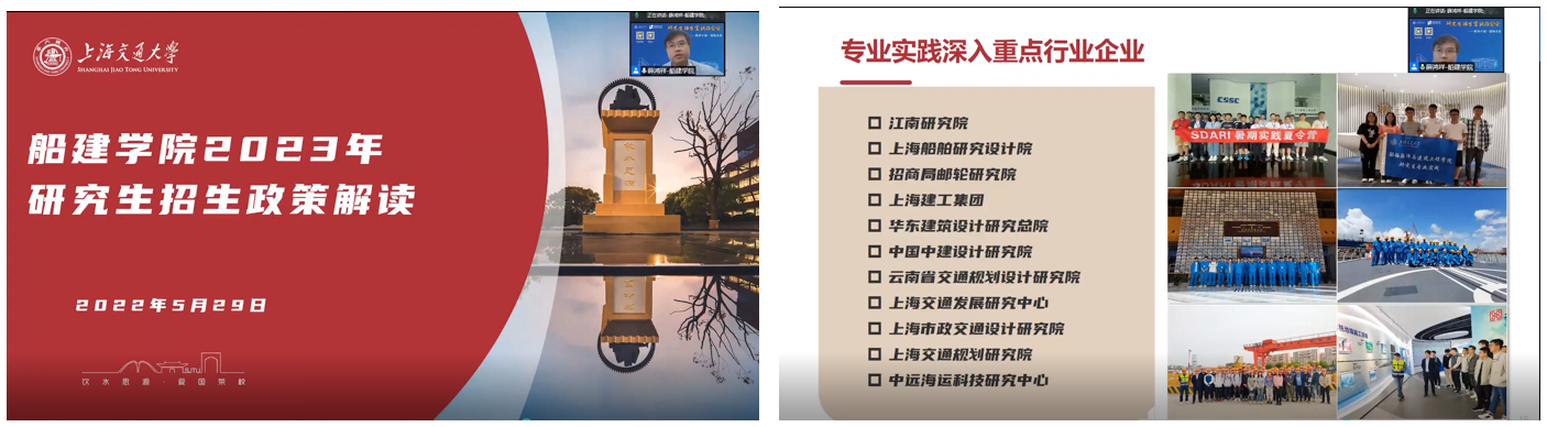 麻豆社