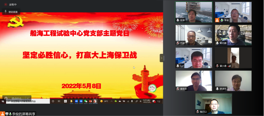 麻豆社