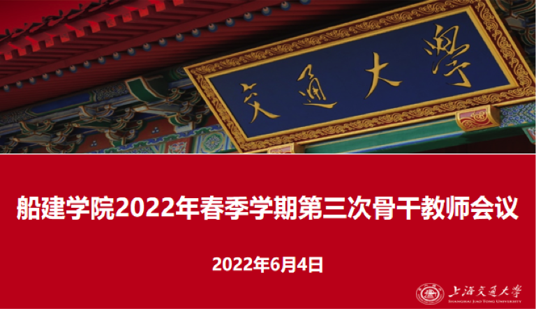 麻豆社