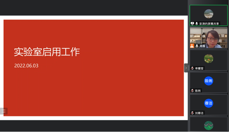 麻豆社