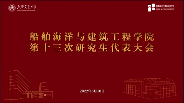 麻豆社
