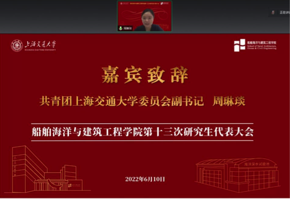 麻豆社