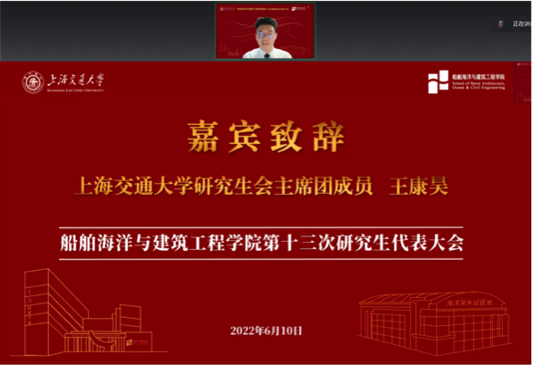 麻豆社