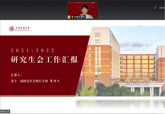 麻豆社