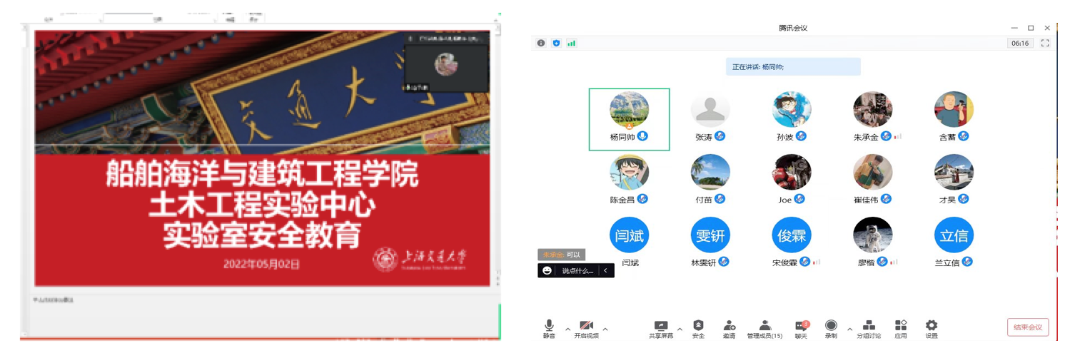 麻豆社