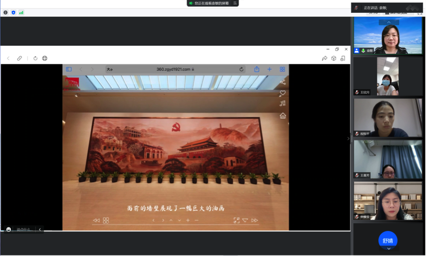 麻豆社