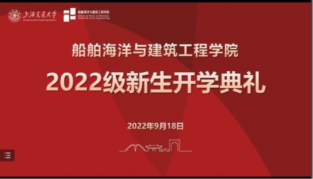 麻豆社
