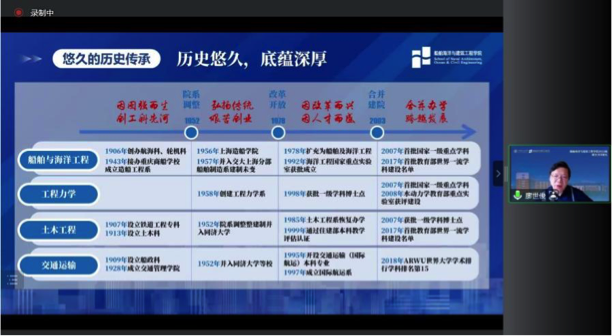 麻豆社