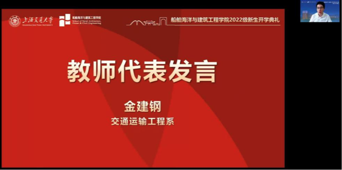 麻豆社