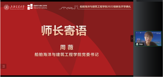 麻豆社