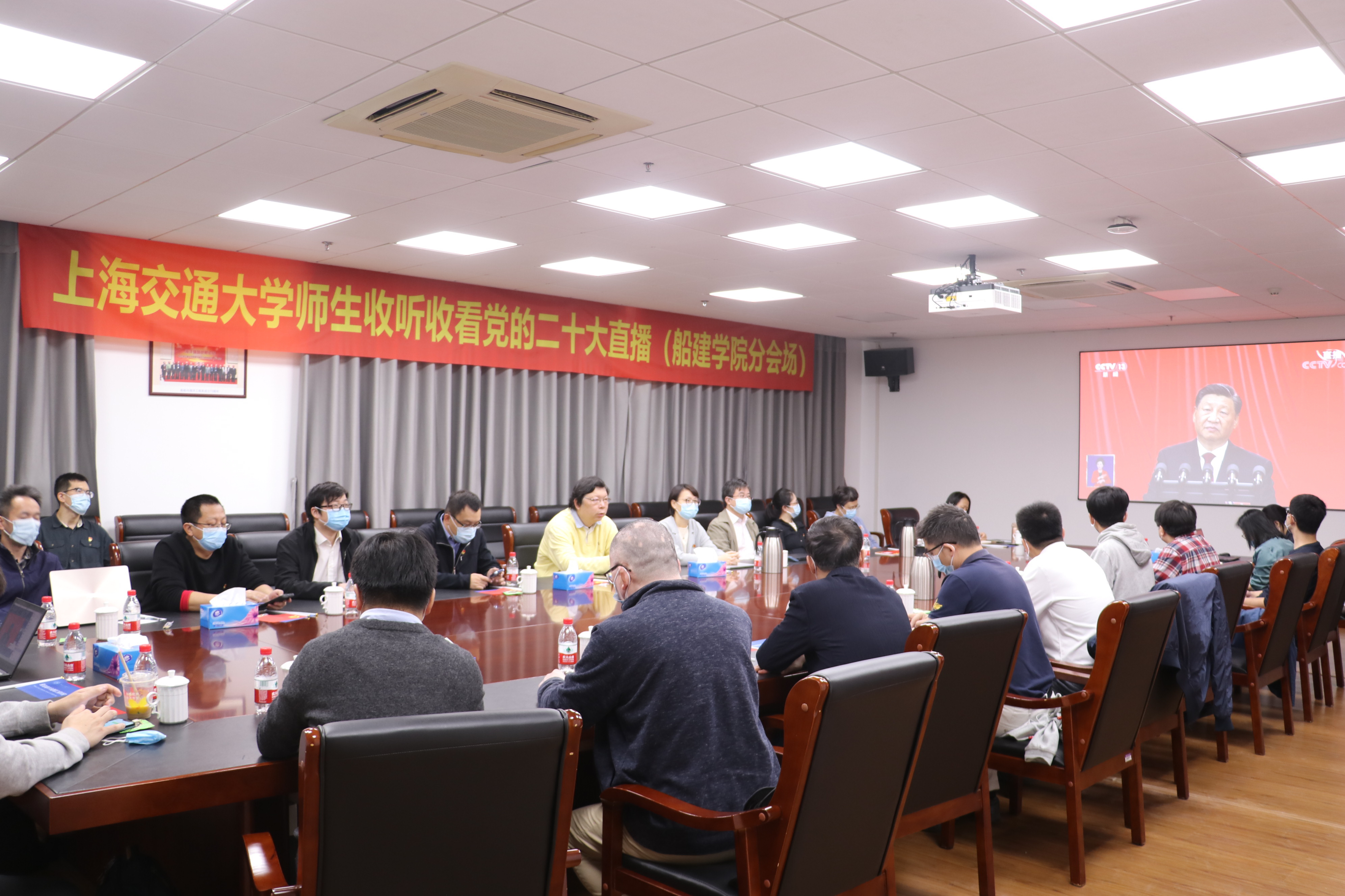 麻豆社