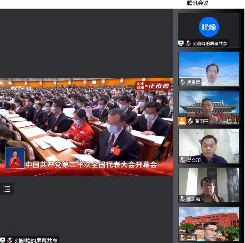 麻豆社