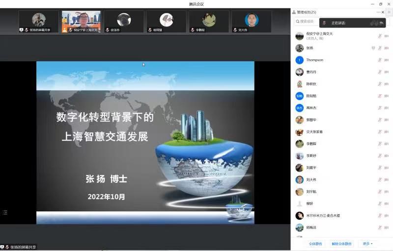 麻豆社