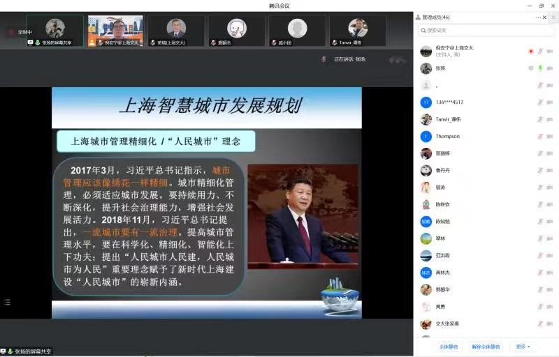 麻豆社