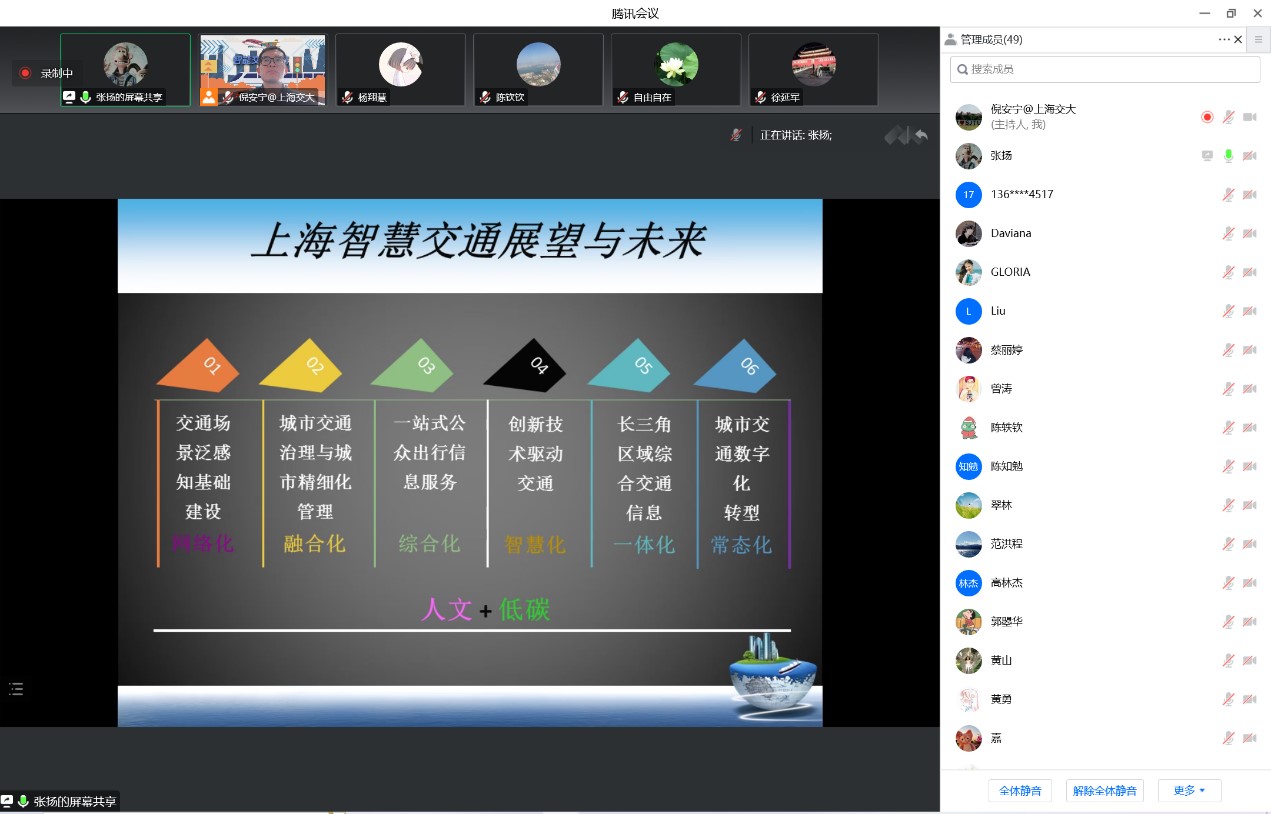 麻豆社