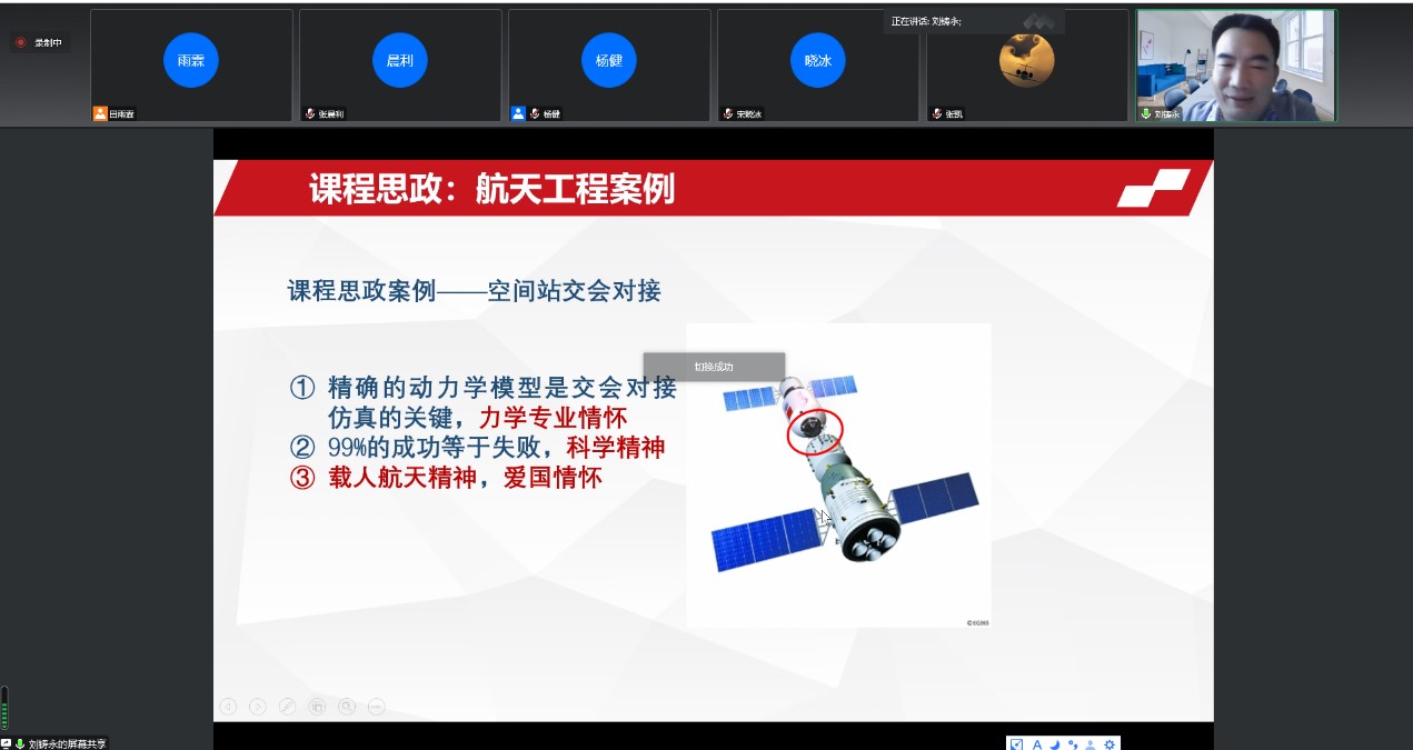 麻豆社
