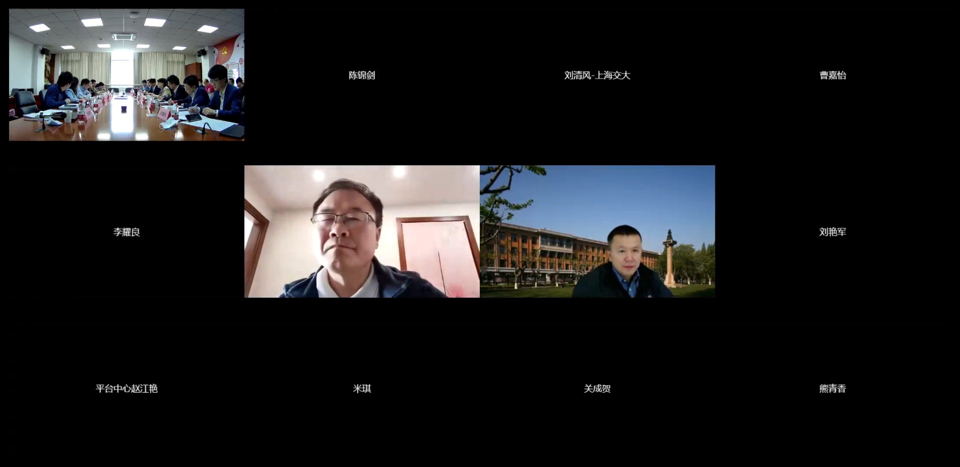 麻豆社
