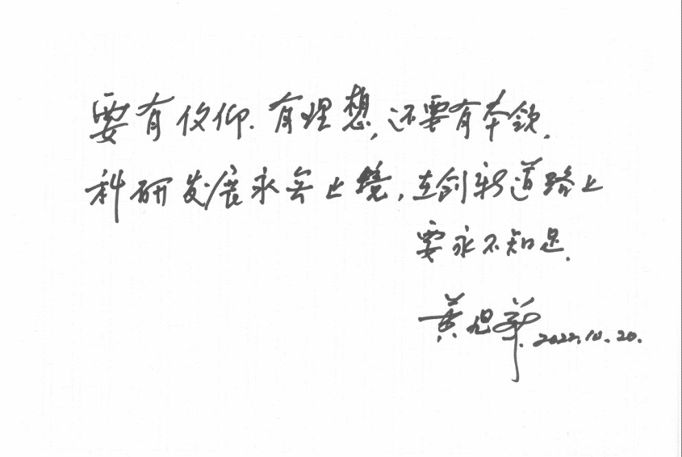 麻豆社