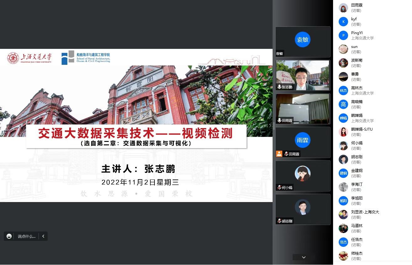 麻豆社