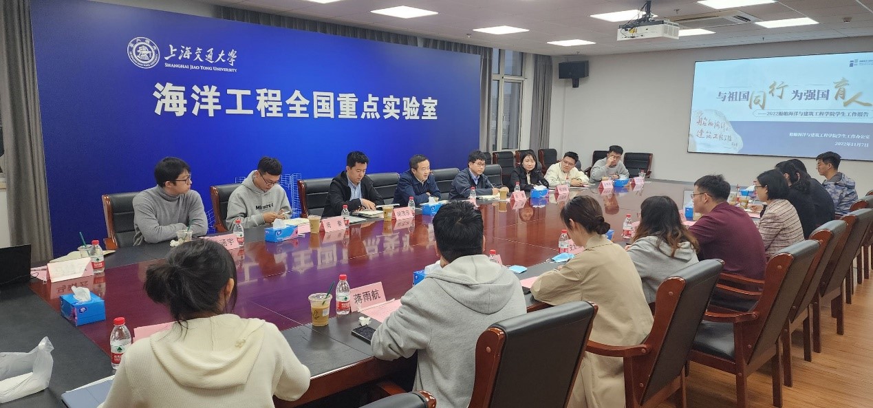 麻豆社