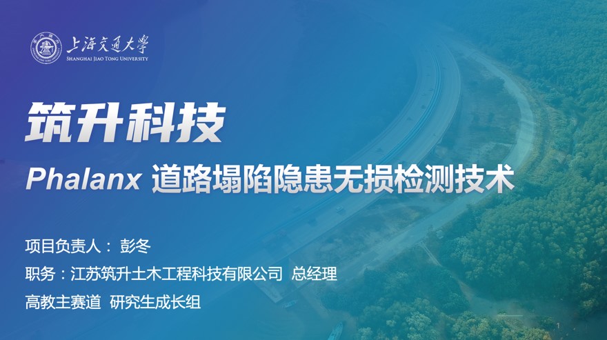 麻豆社
