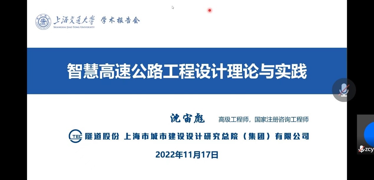 麻豆社