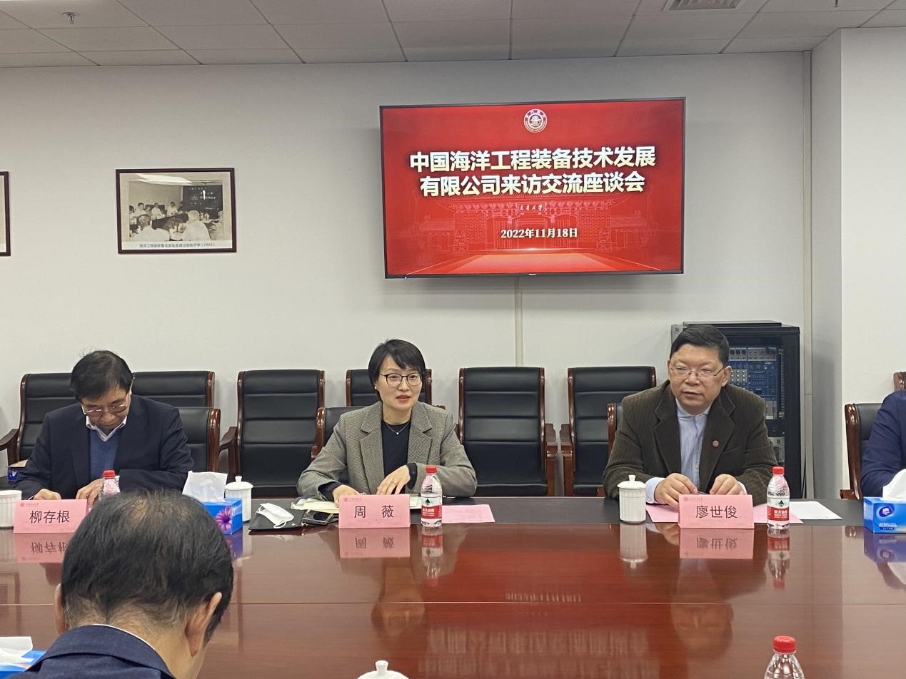 麻豆社