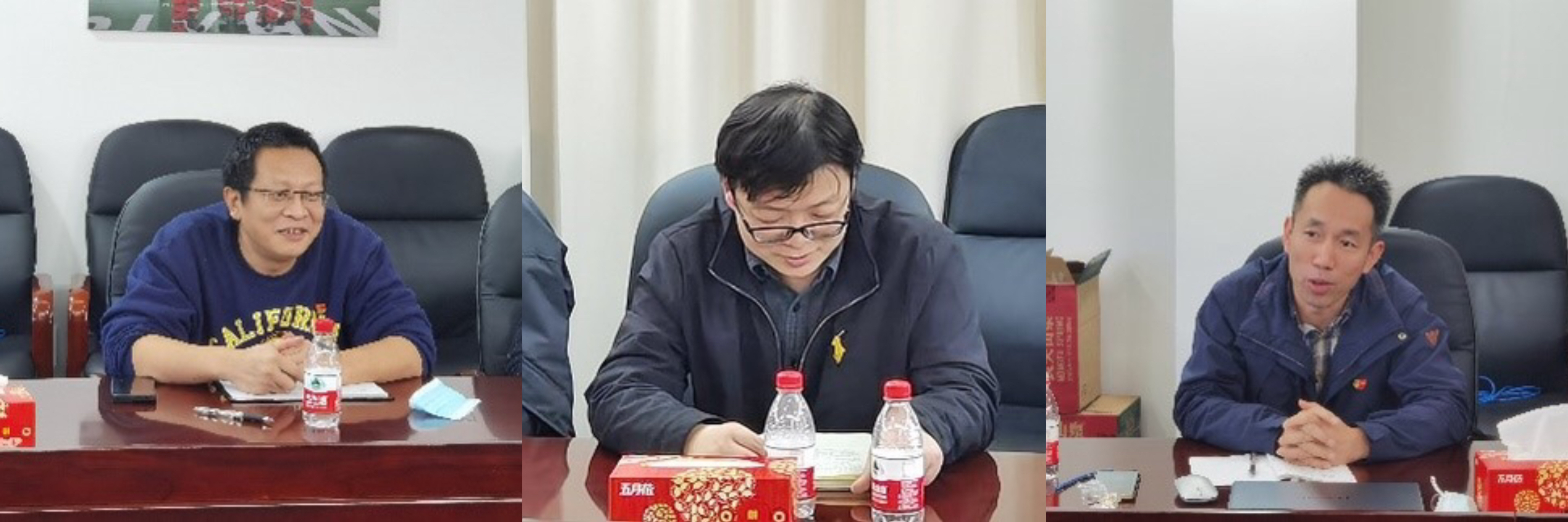 麻豆社