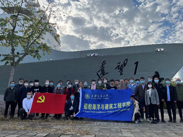 麻豆社