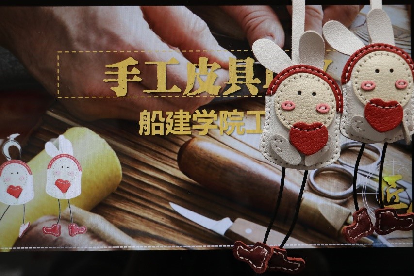麻豆社