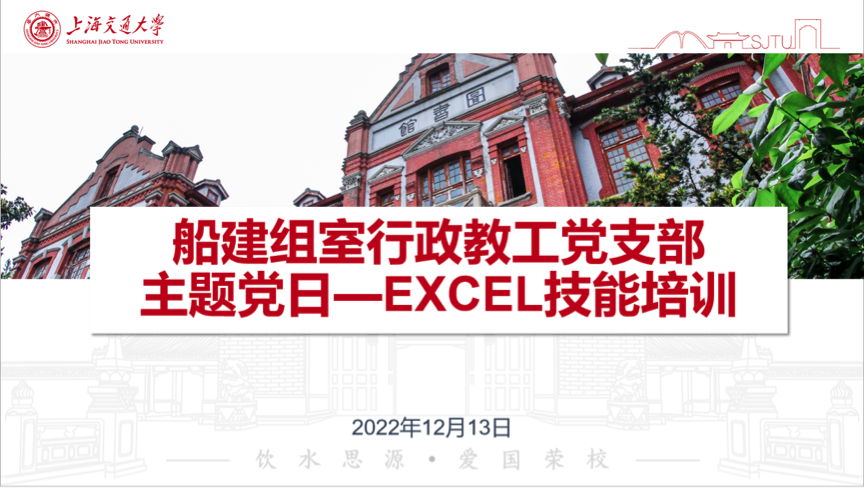 麻豆社