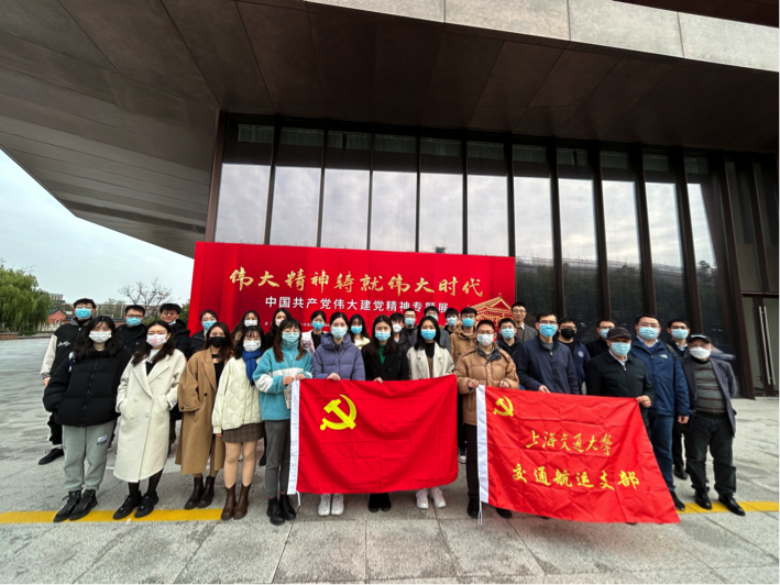 麻豆社