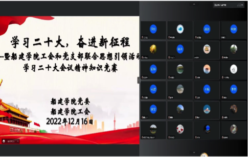 麻豆社