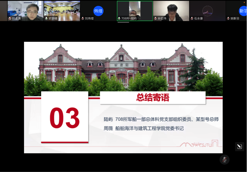麻豆社