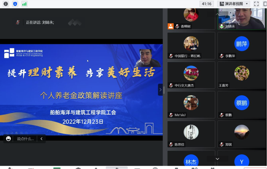 麻豆社
