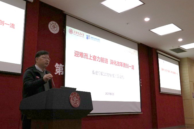 麻豆社