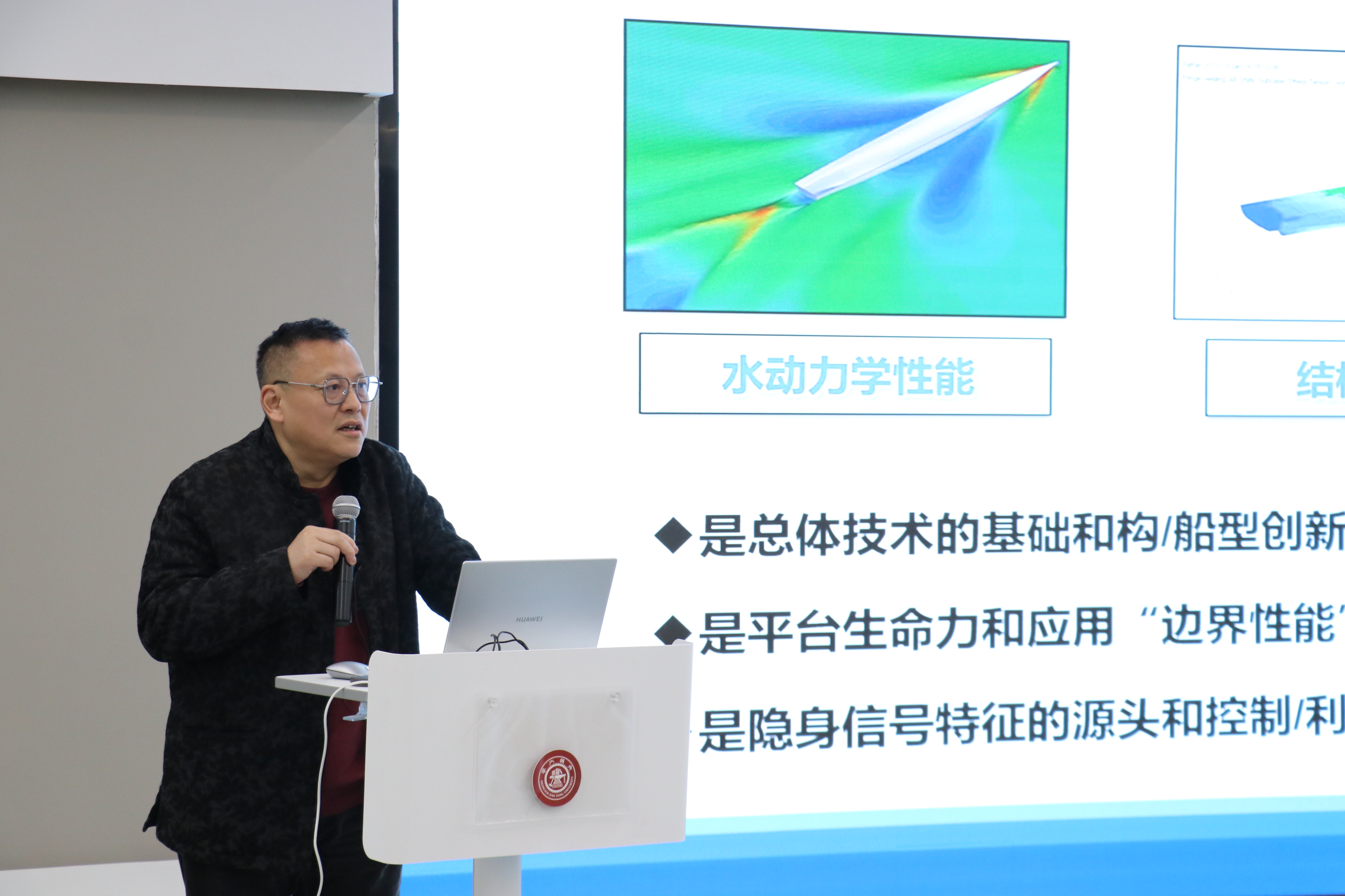 麻豆社
