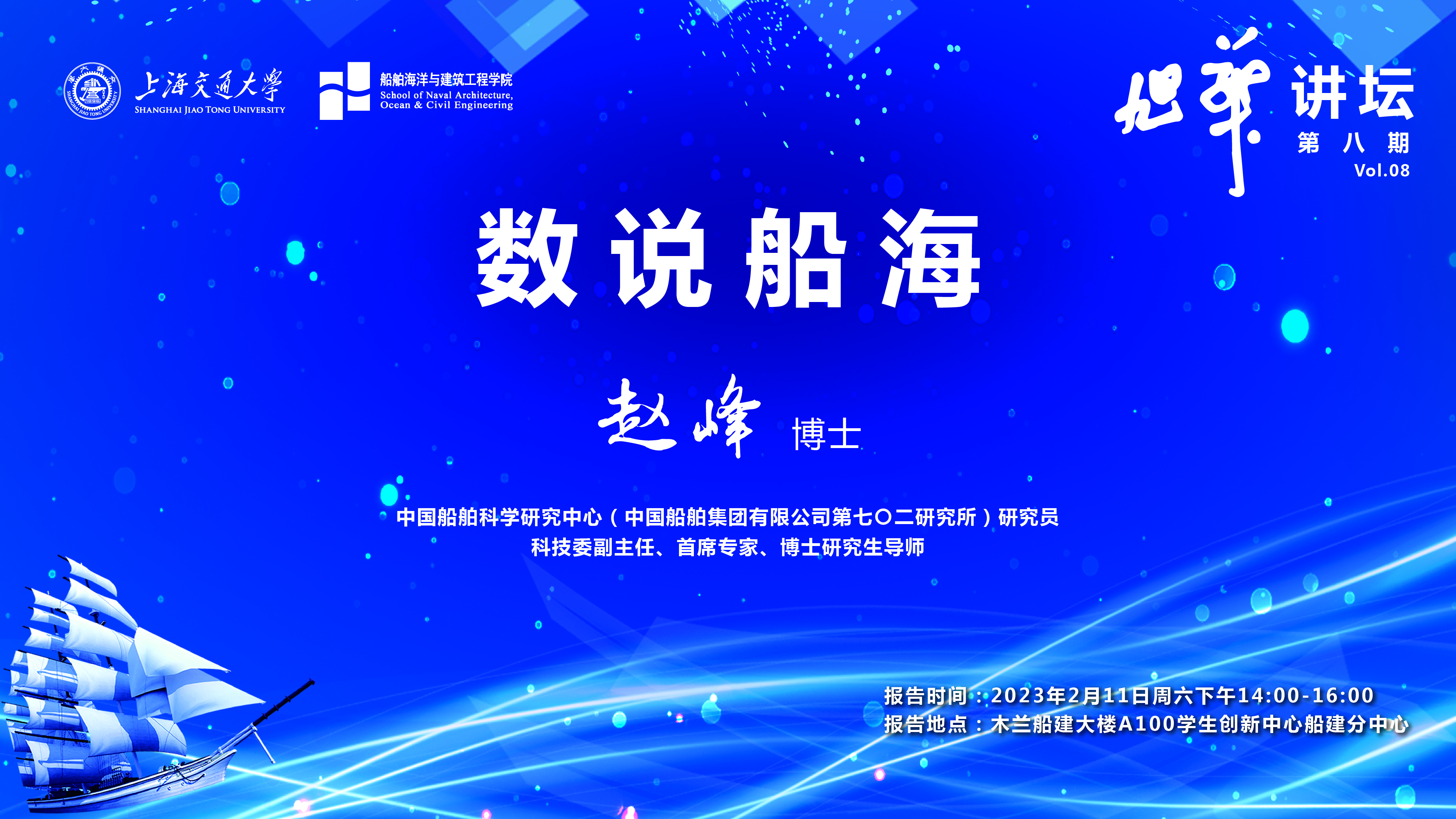 麻豆社