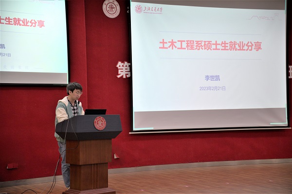 麻豆社