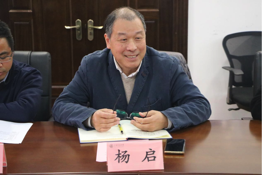麻豆社