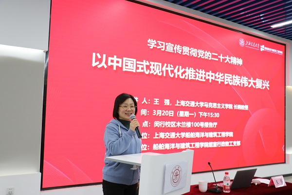 麻豆社
