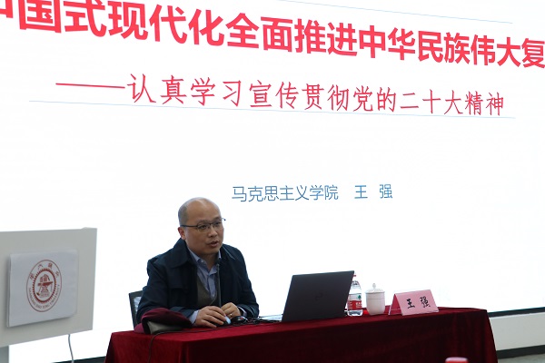 麻豆社
